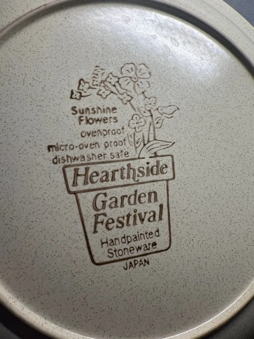 RETIRED VINTAGE HEARTHSIDE Chop plate 12” SUNSHINE FLOWERS-Garden Festival NEW!